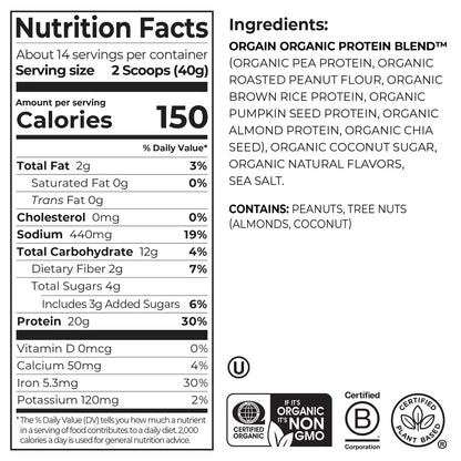 Simple Organic Plant-Based Protein Powder - Peanut Butter